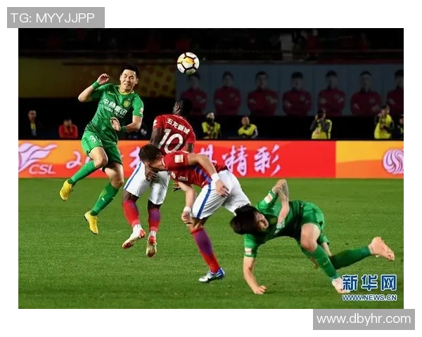 河南建业与北京中赫国安精彩对决比赛录像回顾及精彩瞬间分析