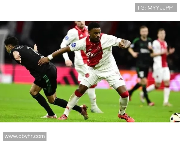 阿贾克斯与皇家马德里对决分析及比赛前瞻探讨